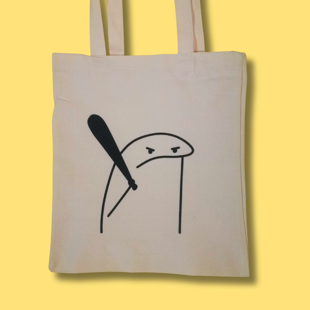 بوكس العصبي