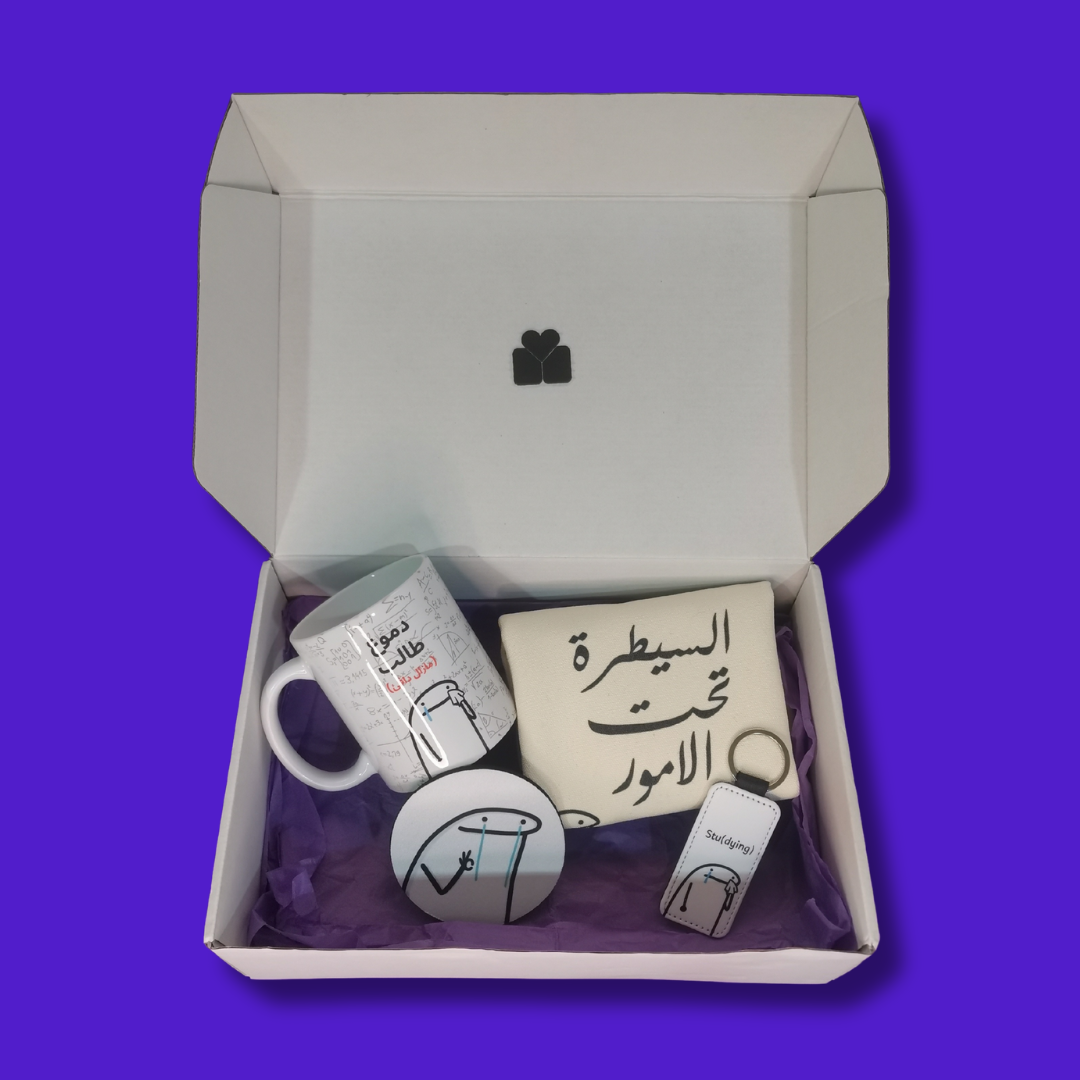 بوكس الطالب