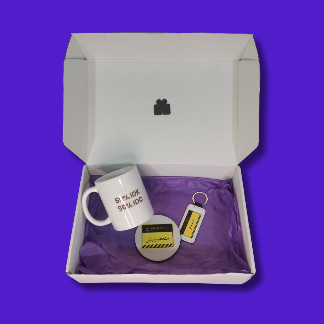 بوكس متعصبنيش