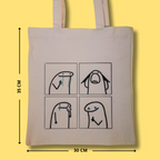 حقيبة المشاعر المتقلبة