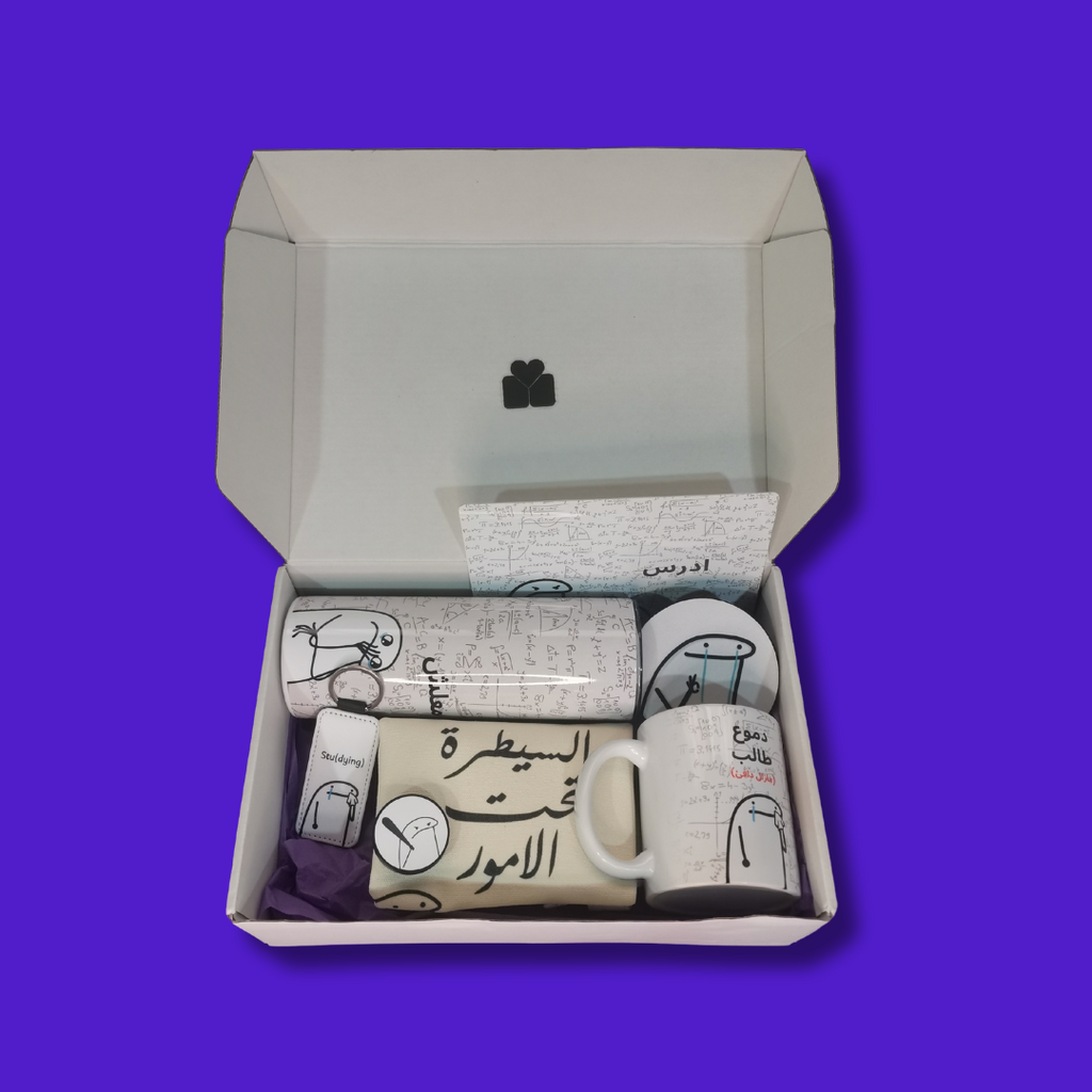 بوكس ضمير الطالب