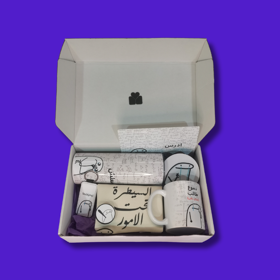 بوكس ضمير الطالب