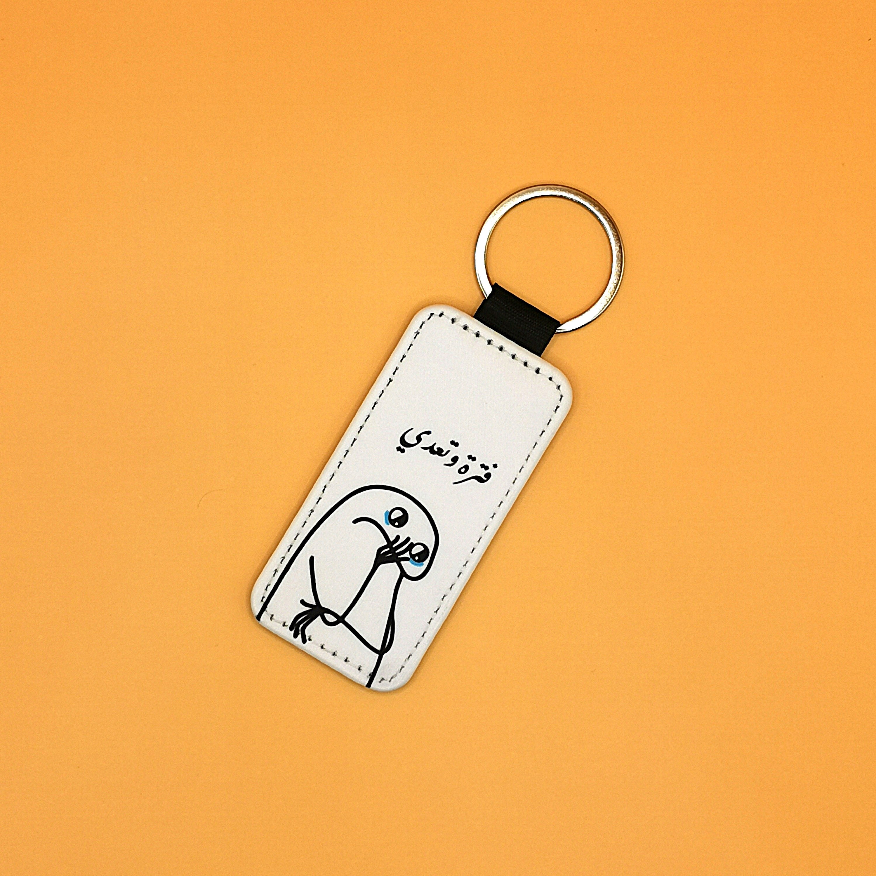 ميدالية فترة وتعدي