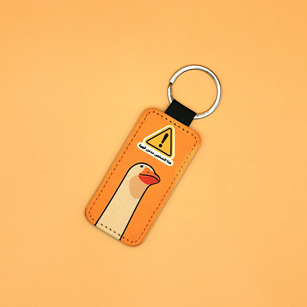 ميدالية البطة