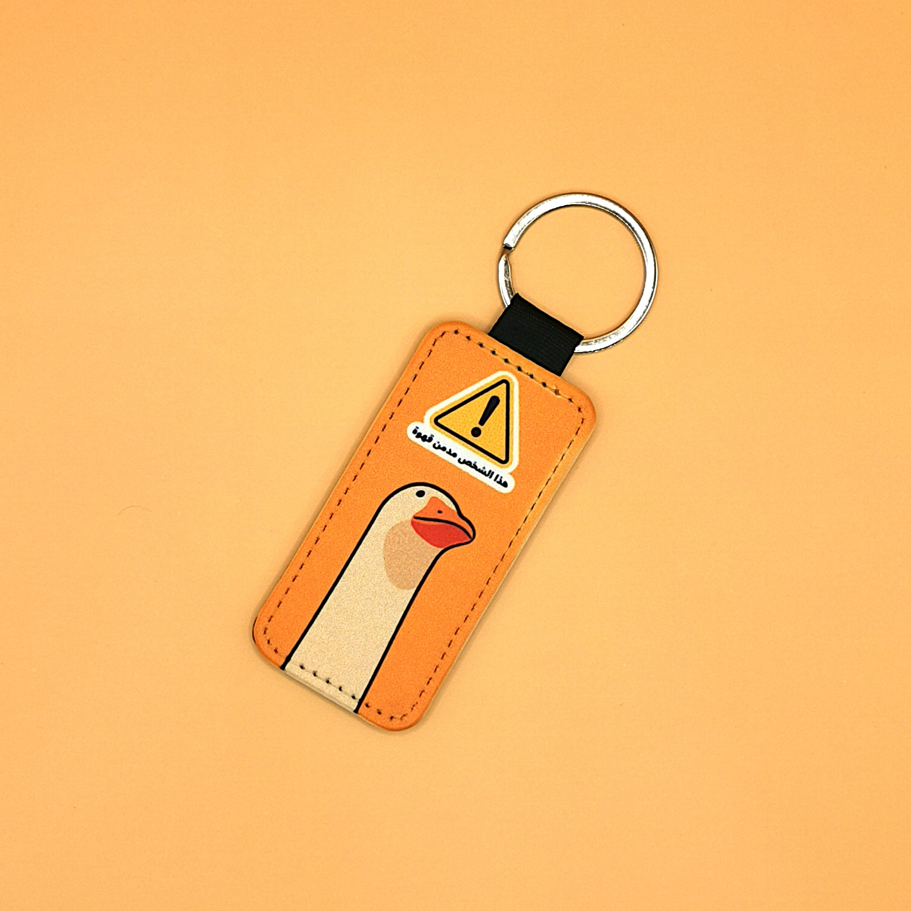 ميدالية البطة