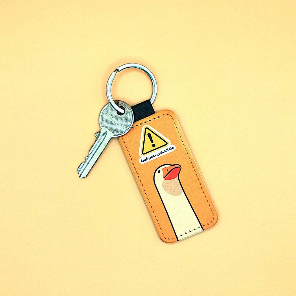 ميدالية البطة