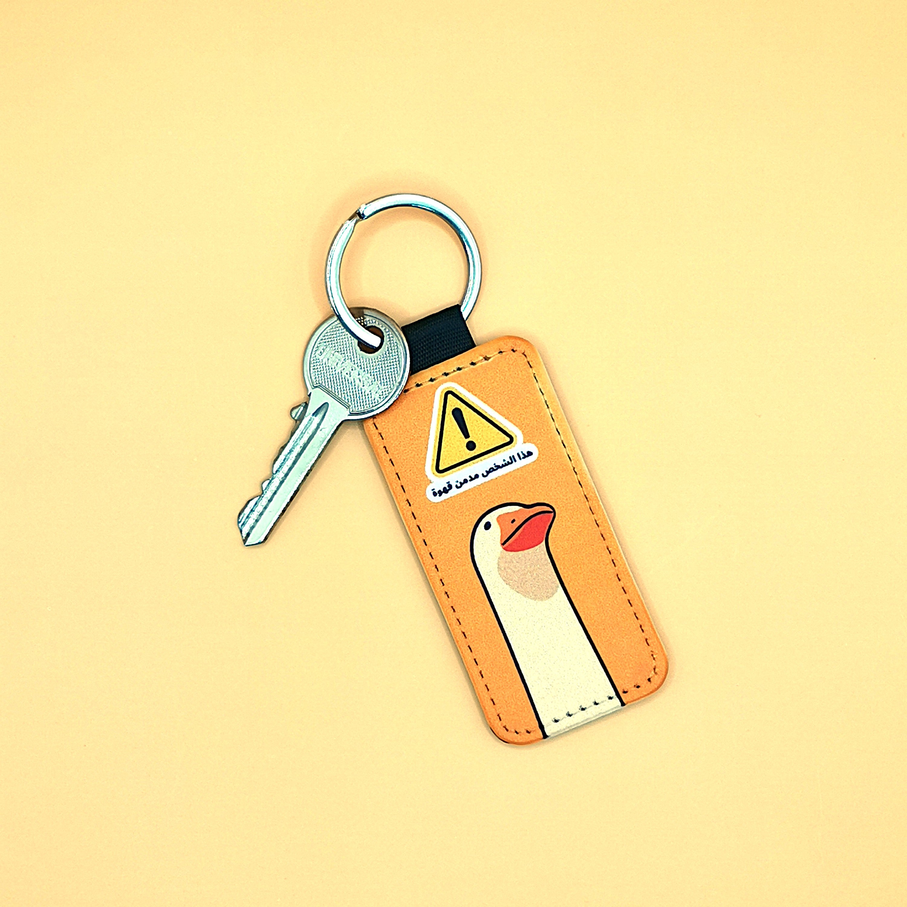 ميدالية البطة