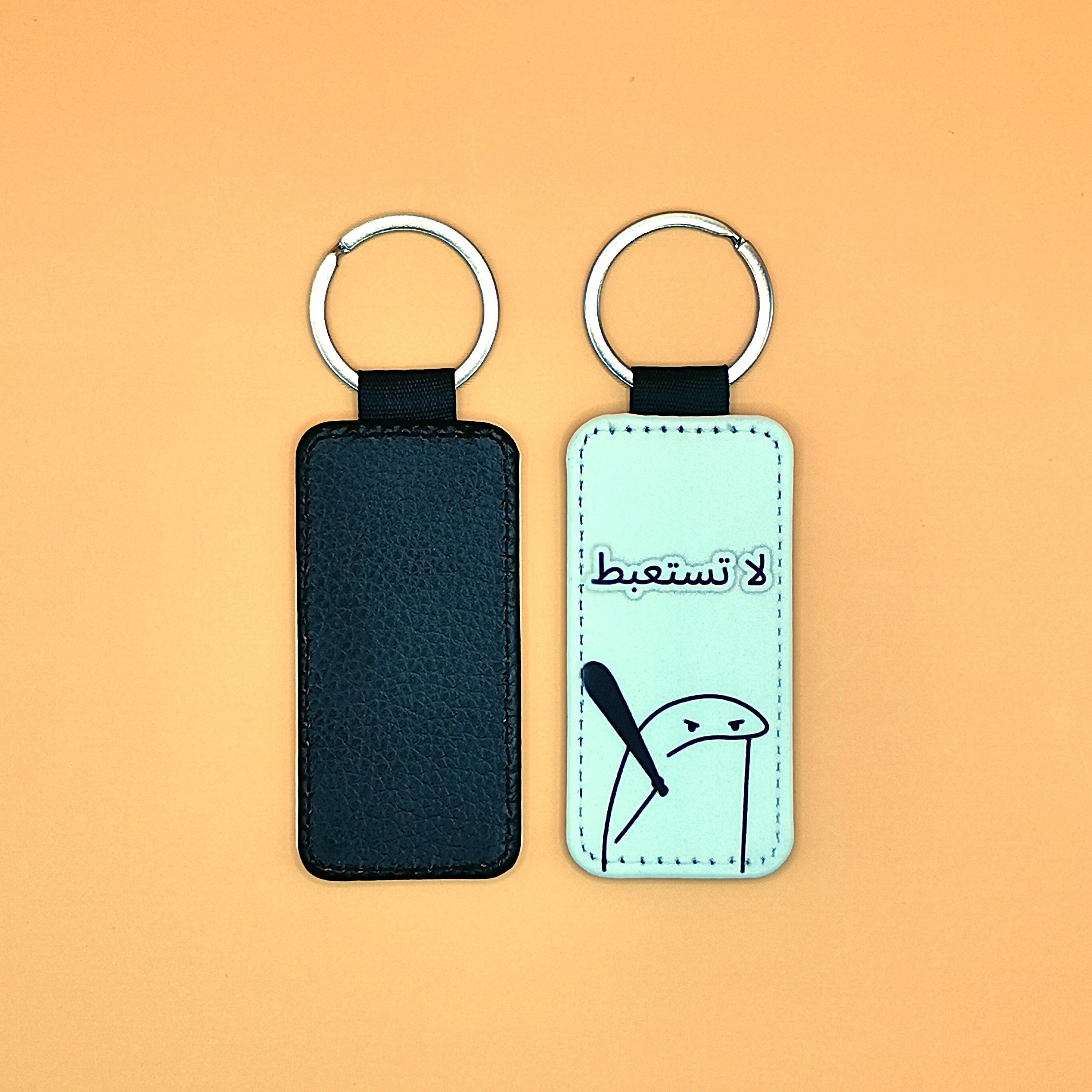 ميدالية لا تستعبط