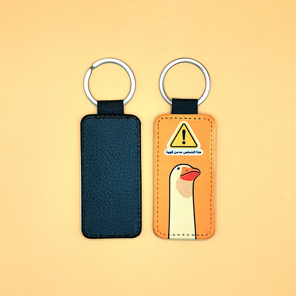 ميدالية البطة