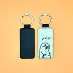 ميدالية فترة وتعدي