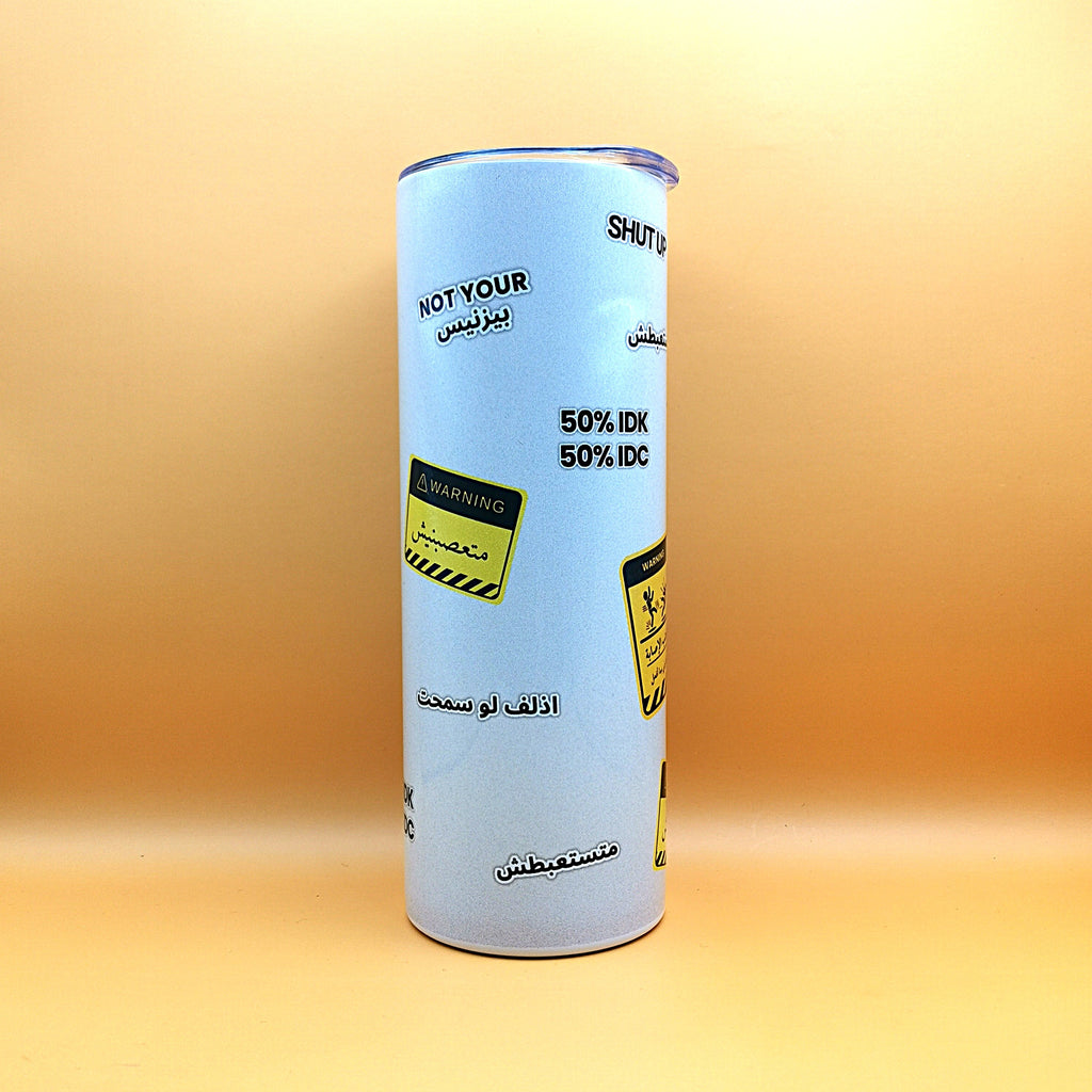 تمبلر المنفس