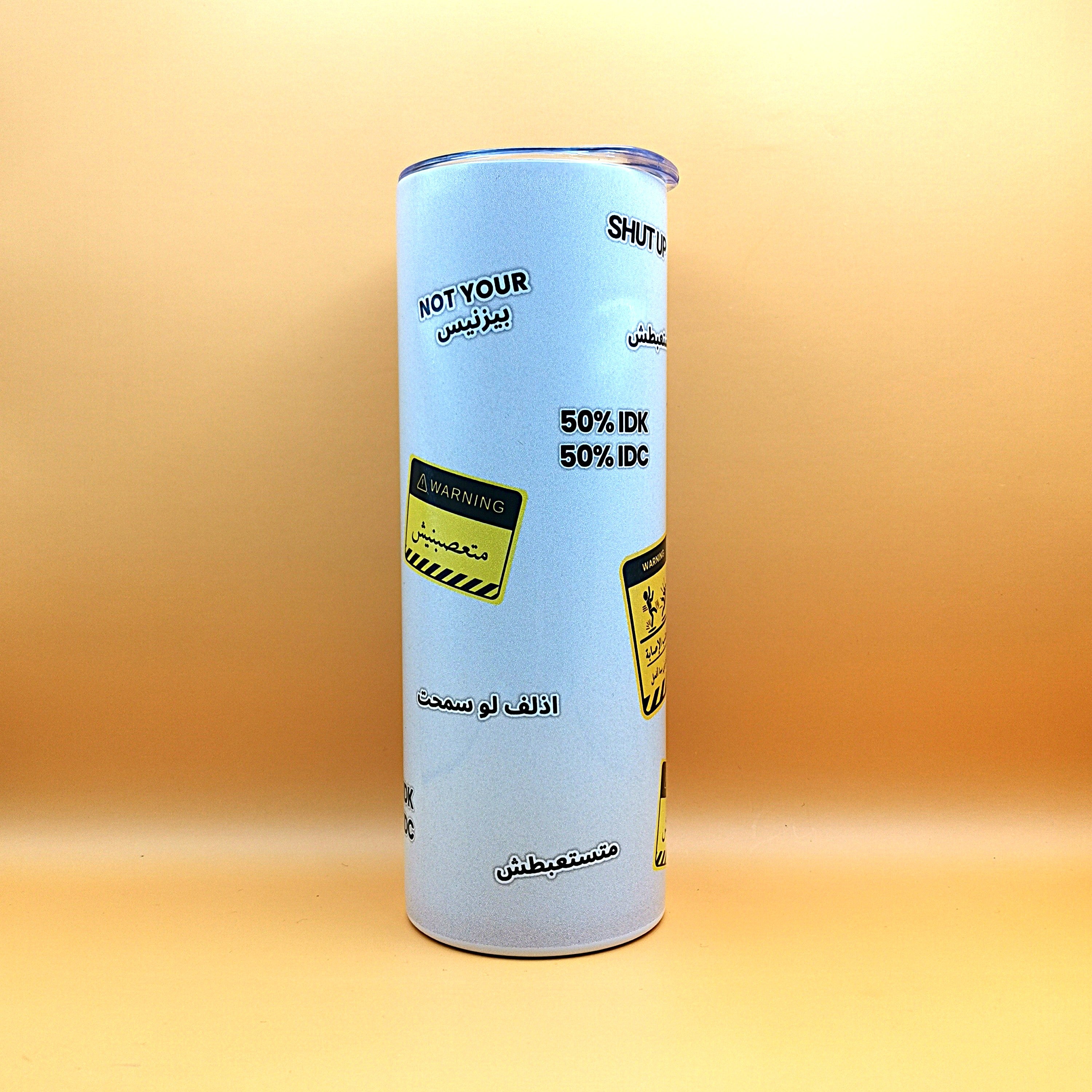 تمبلر المنفس