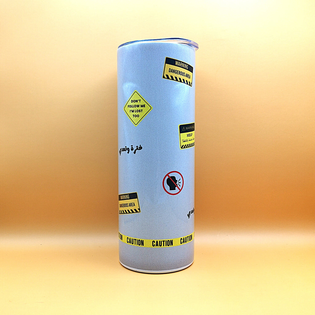 تمبلر معاناة الطالب