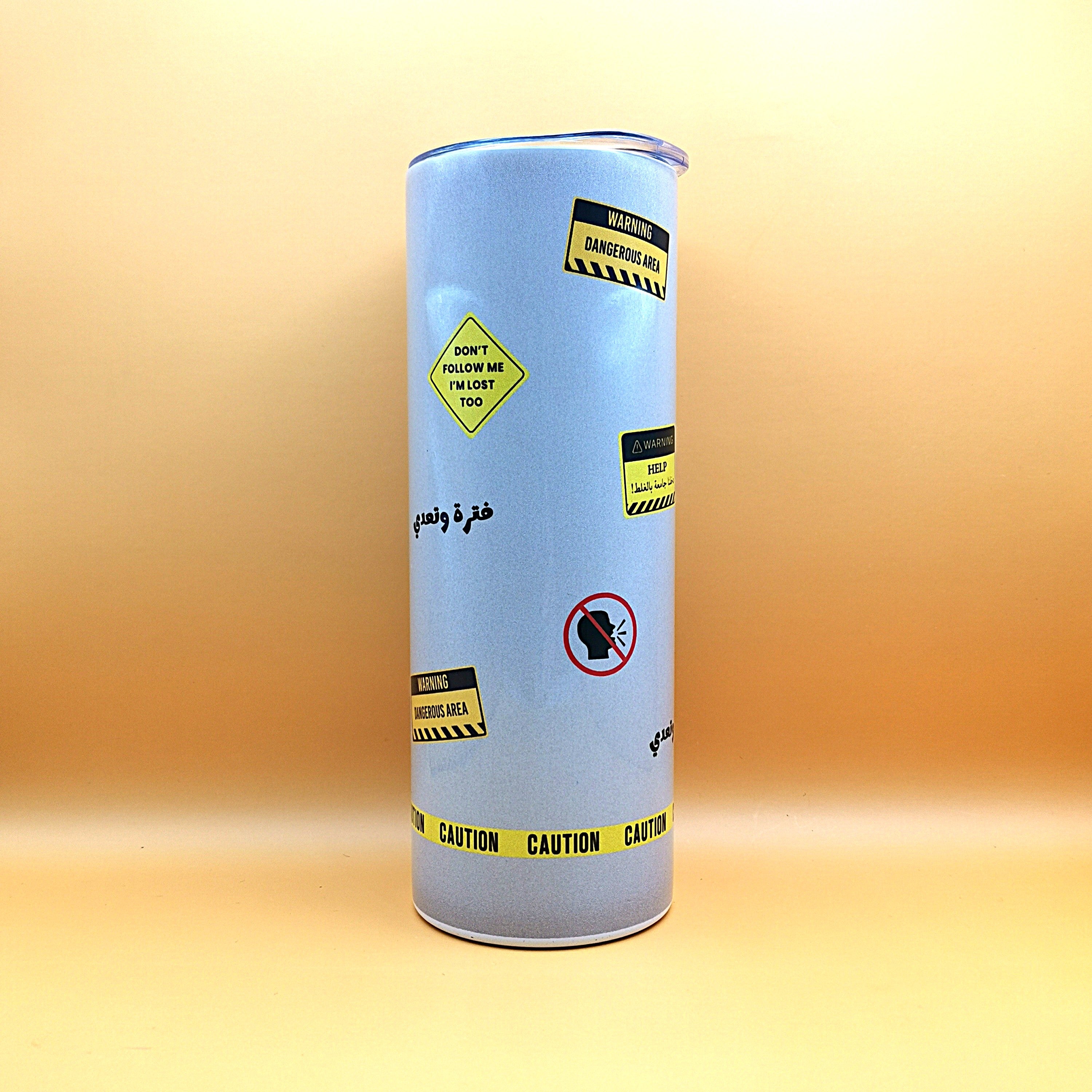 تمبلر معاناة الطالب