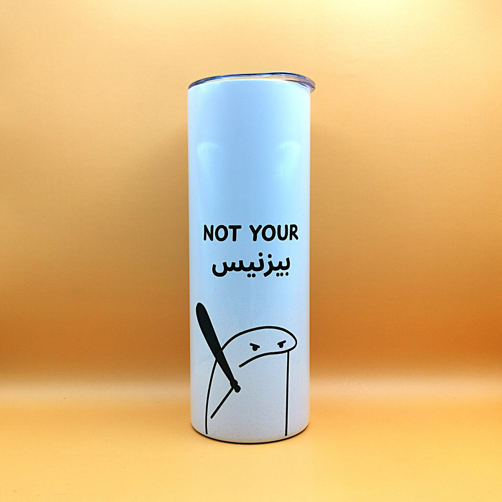 تمبلر مب شغلك