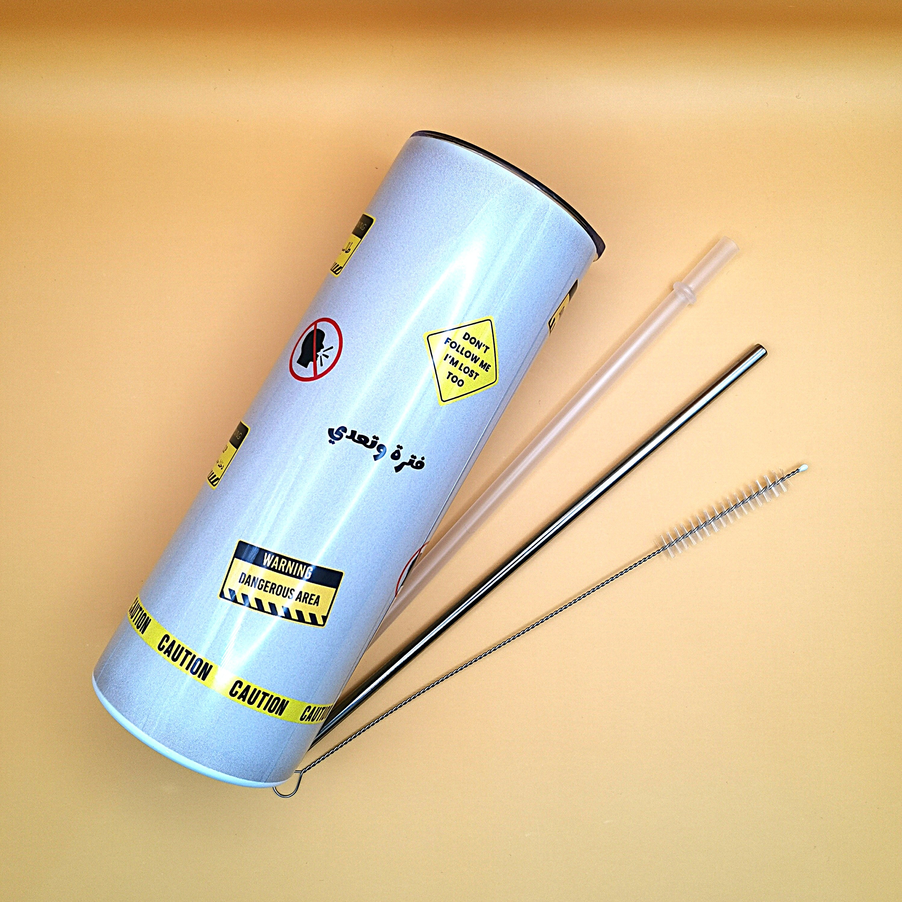 تمبلر معاناة الطالب