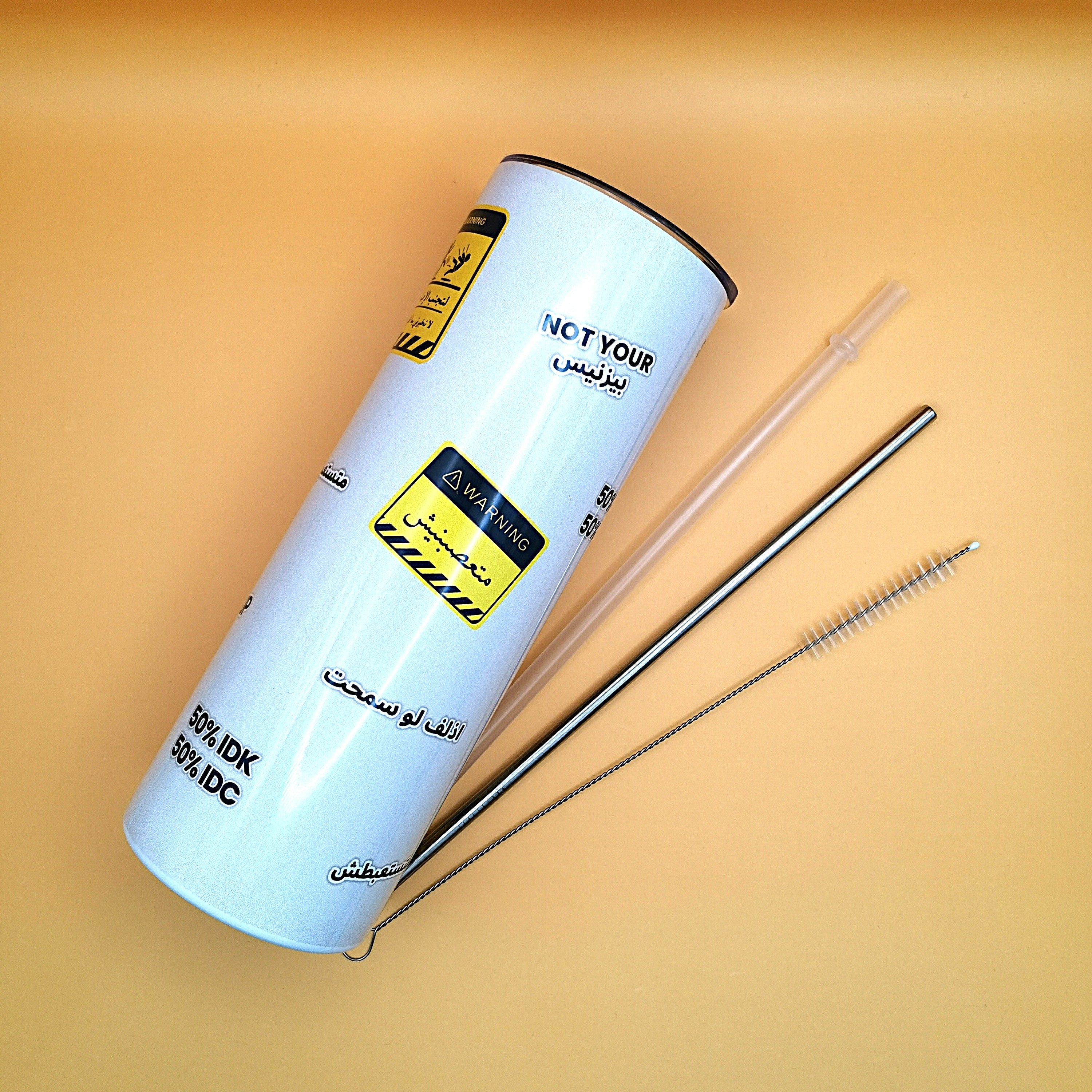 تمبلر المنفس