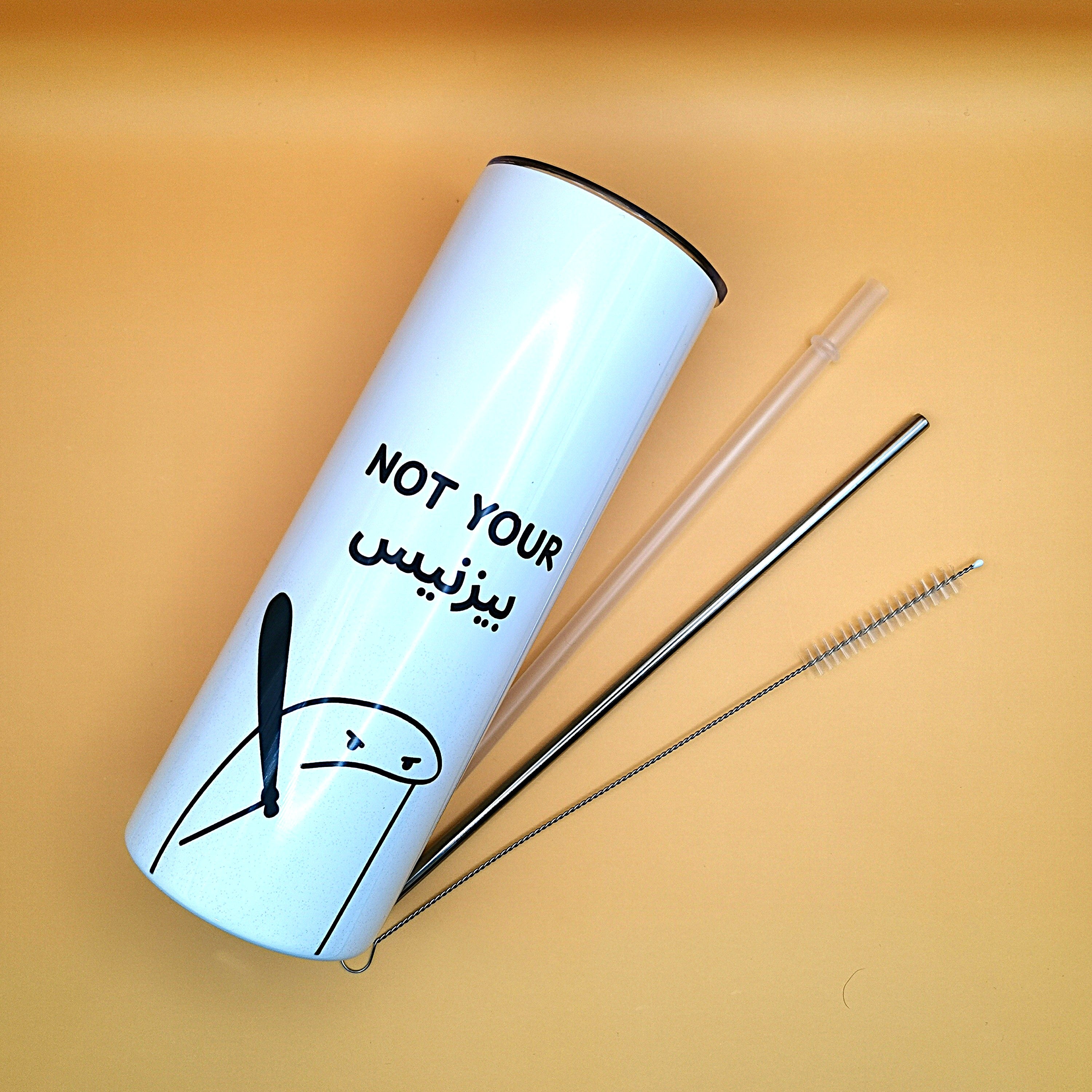 تمبلر مب شغلك