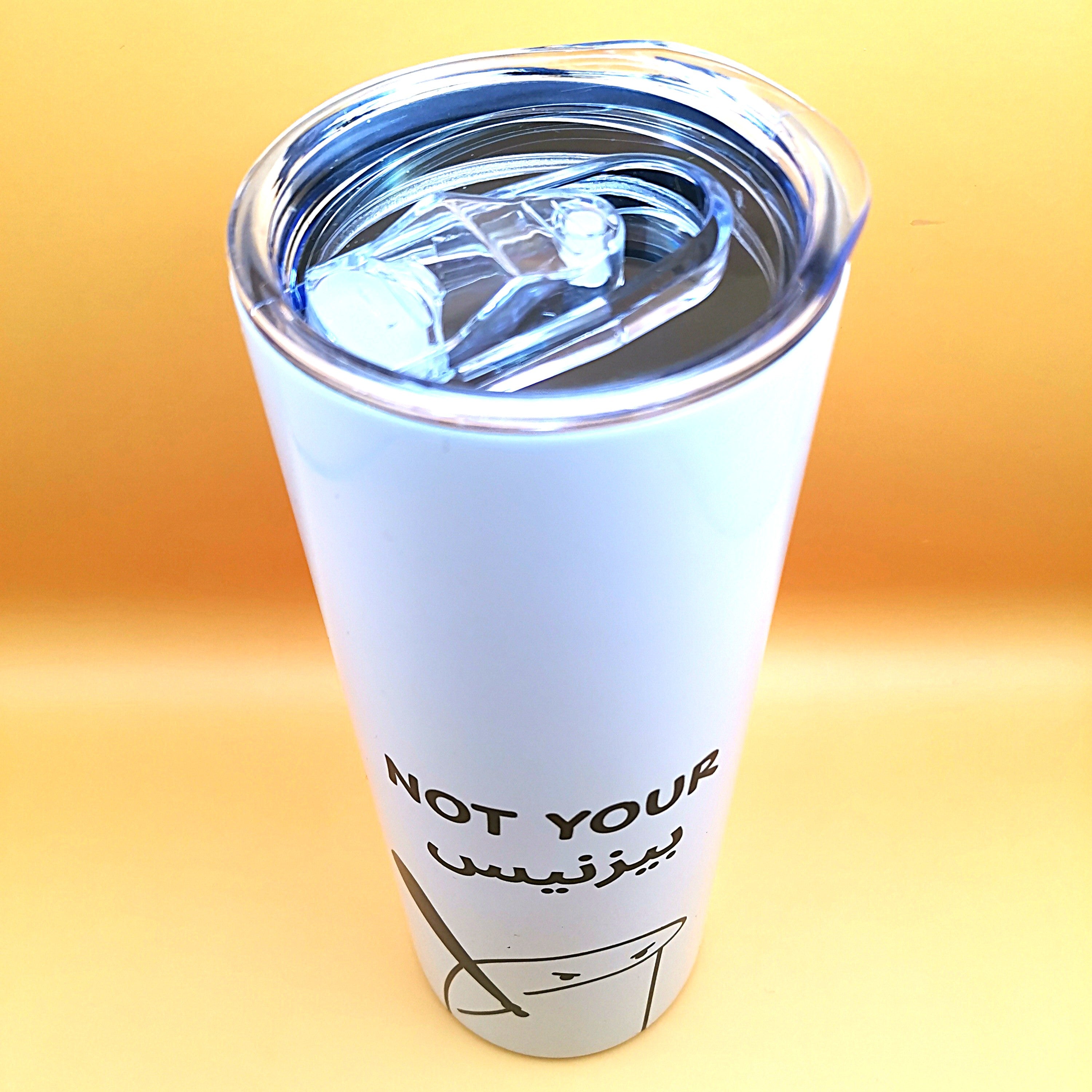 تمبلر مب شغلك