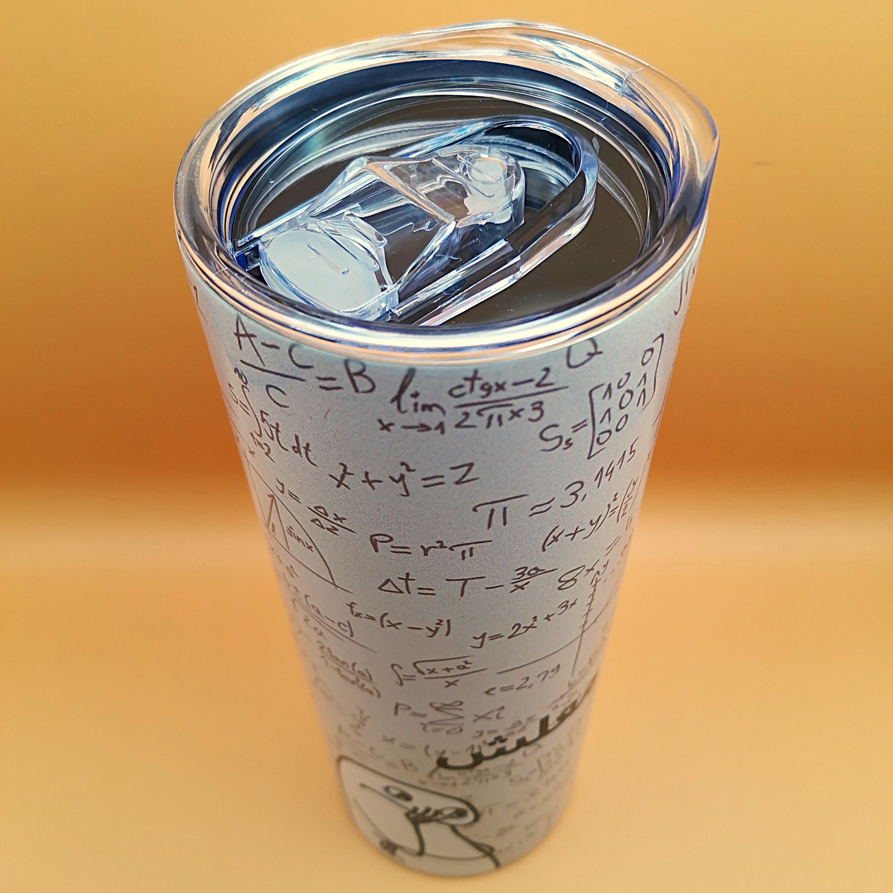 تمبلر الطالب المرهق