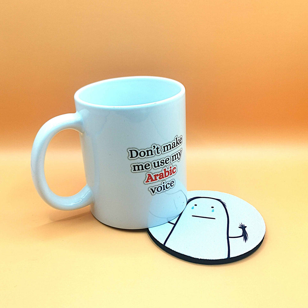 بوكس العصبي