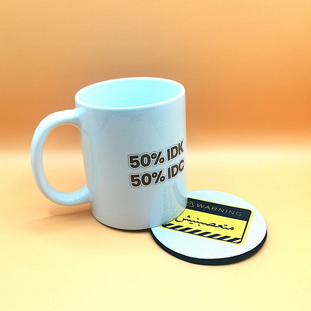 بوكس متعصبنيش