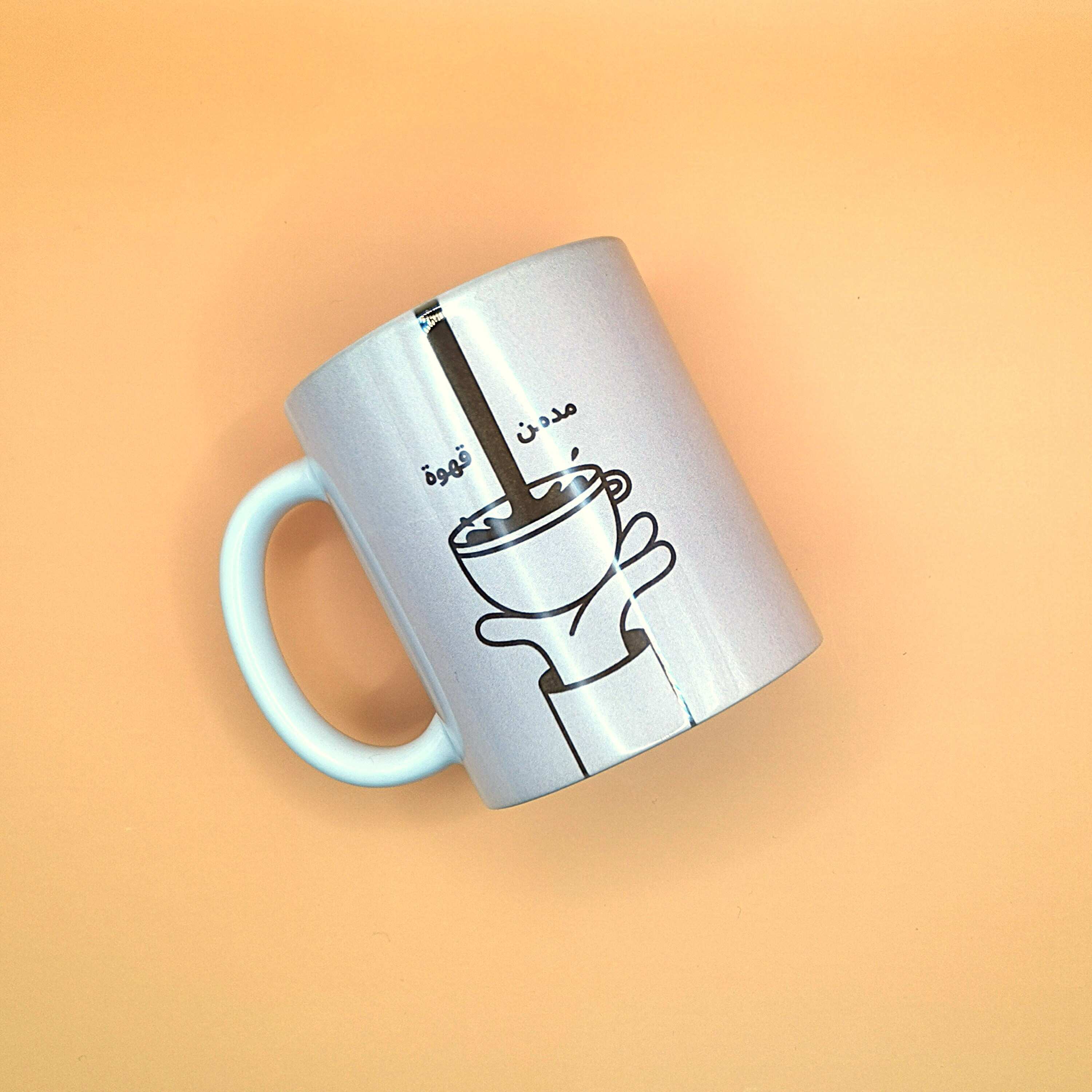 مج مدمن القهوة