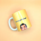 مج مستر بين